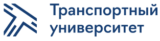 Russian University of Transport (MIIT)
